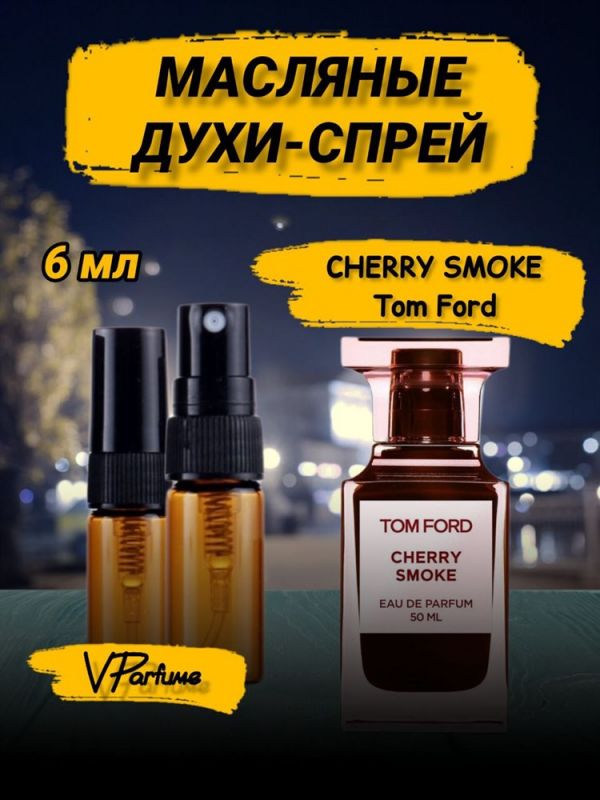 Tom Ford Lost Cherry Smoke cherry perfume (6 ml)